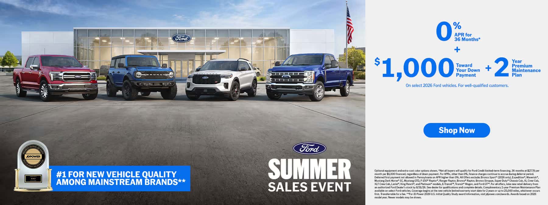 2026_JUL_SummerSalesEvent_T3_DEALERINSP_1800x675