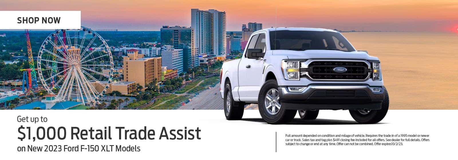 BF-WEB-090623-Deals-TradeAssist