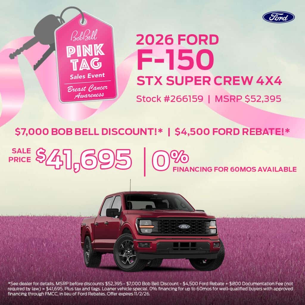 2026 F-150 STX SuperCrew 4x4
