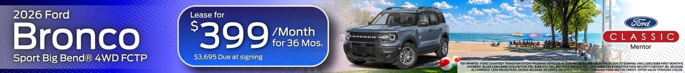 Bronco Sport