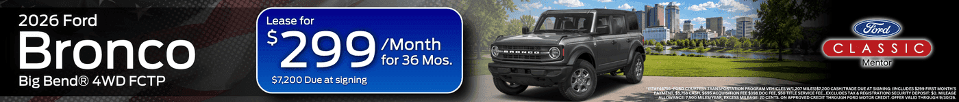 Bronco September 2026 Special