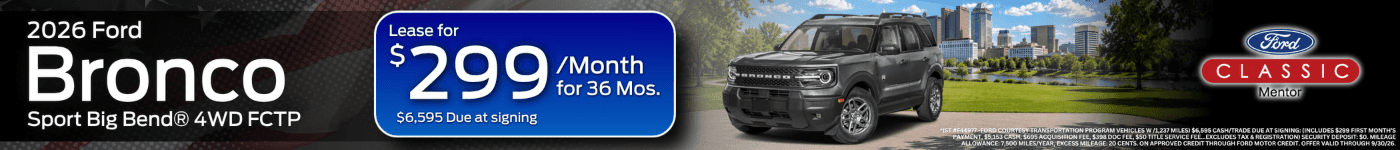 Bronco Sport September Special 2026