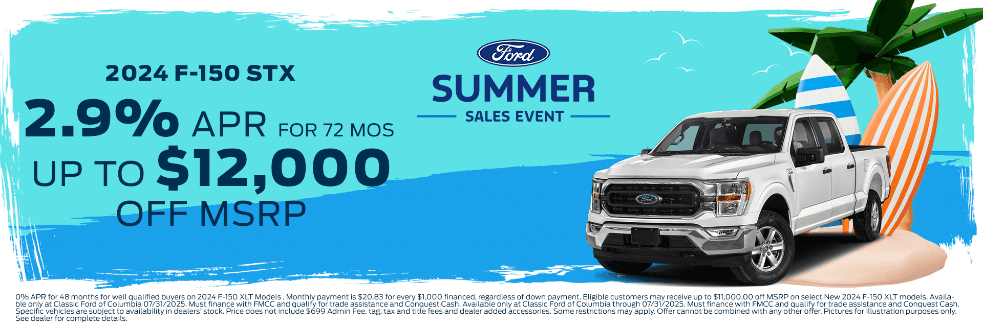 Ford-Website-columbia-au