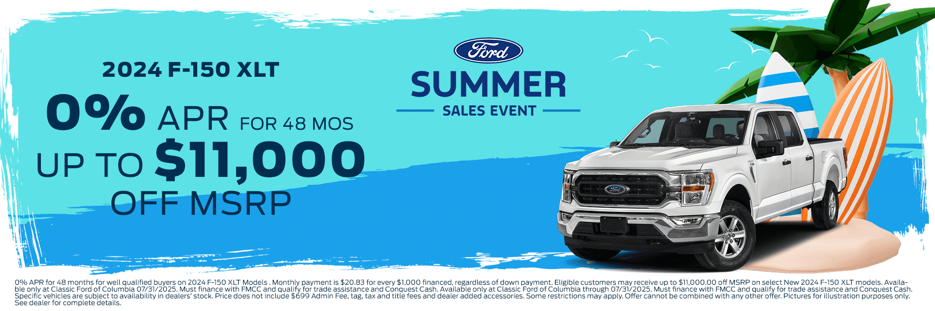 Ford-Website-columbia-jl