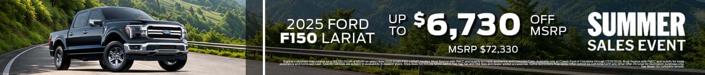ford columbia south carolina 5150