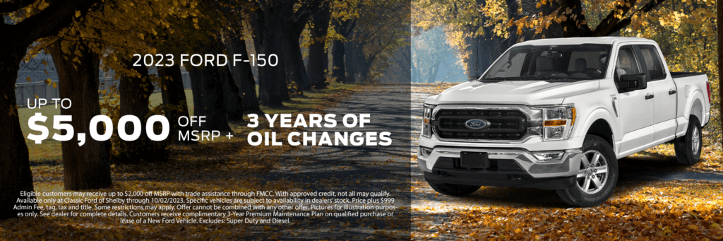 F150