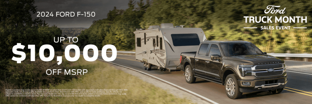 F-150