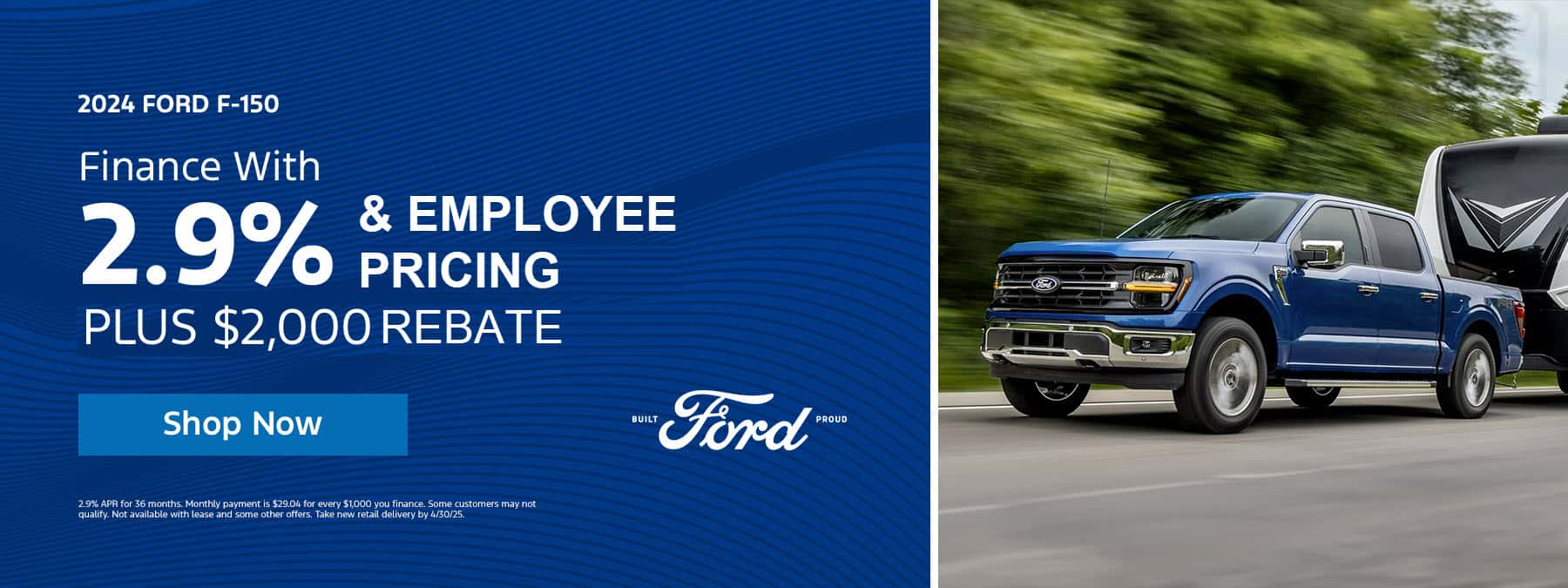 Valpo-F-150-Desktop-Slide-V2