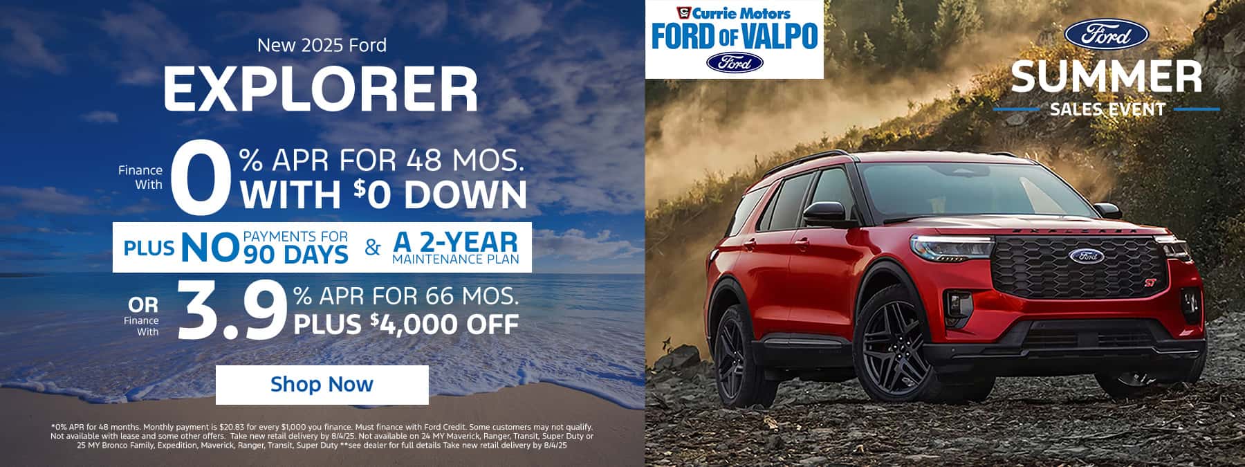 jul_explorer_1800x675