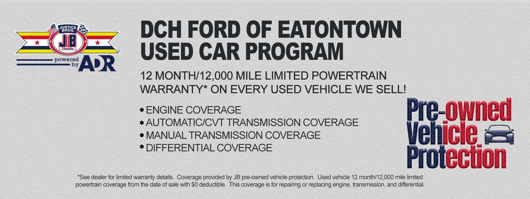 Used Car Program