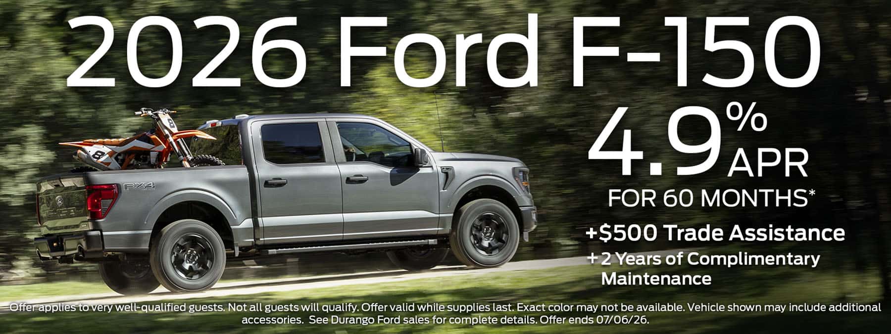 F-150
