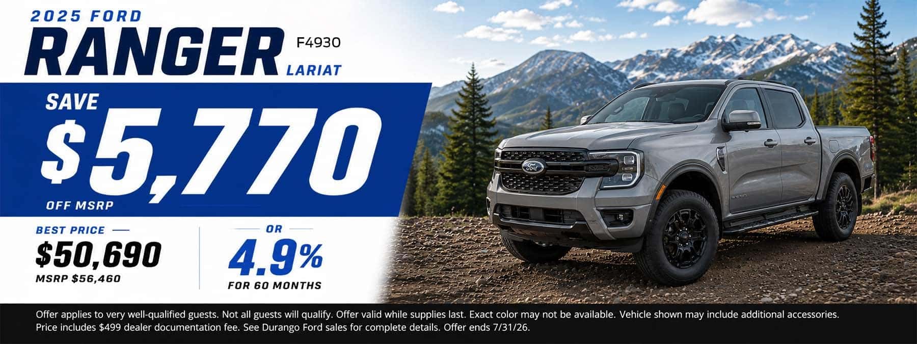 Ranger Offer