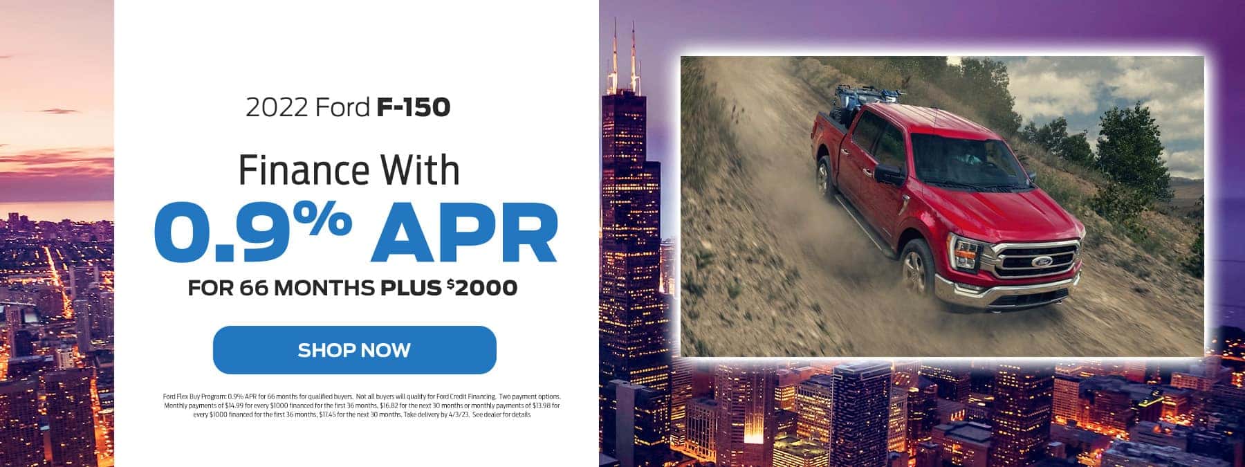 f150-mar23 (2)
