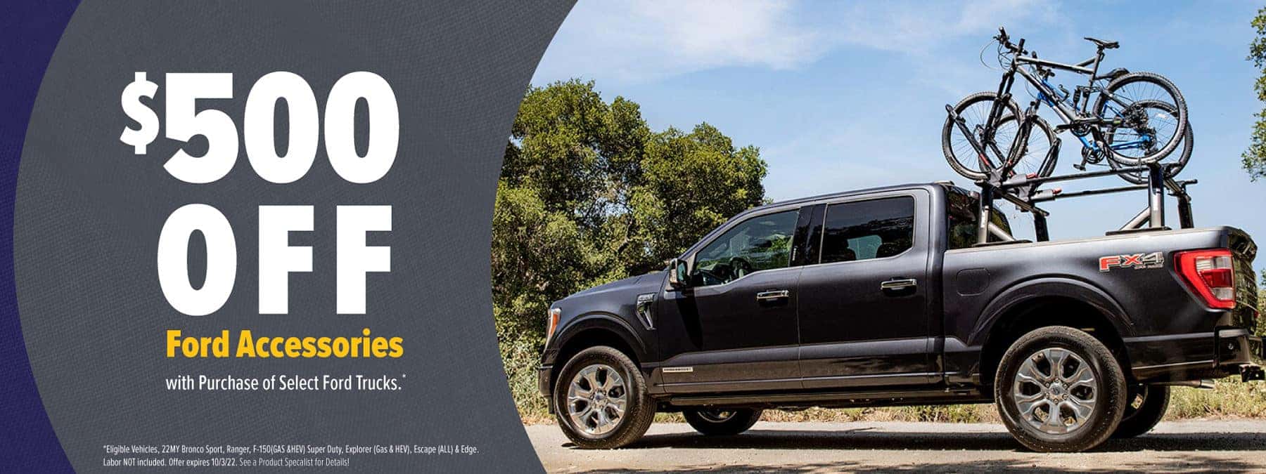 220909_Ford_Sales_500off_Accessories_EmailBanner