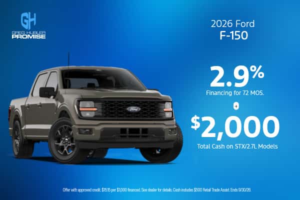 2026 Ford F-150