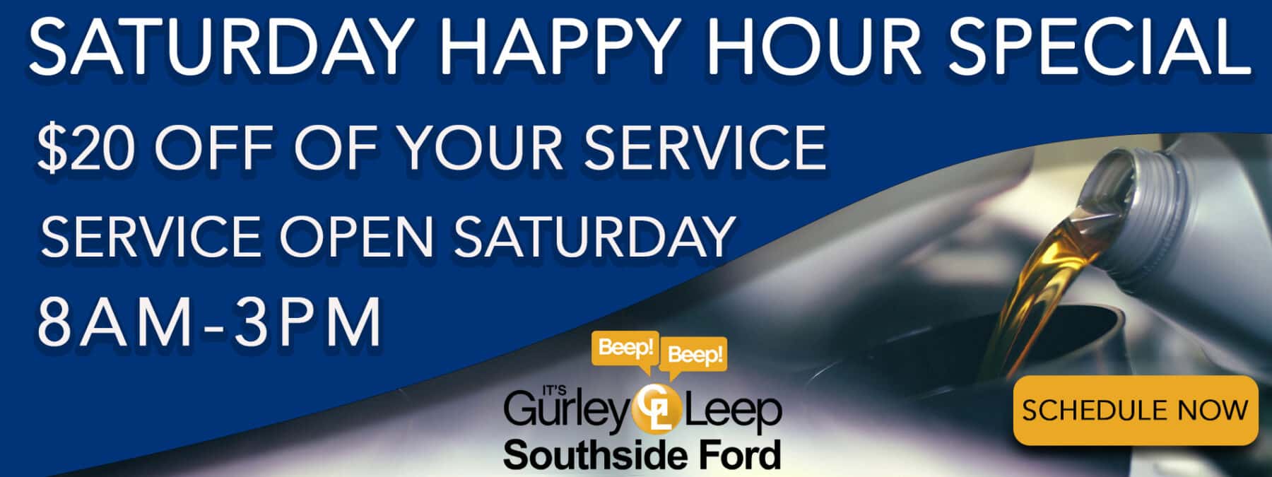 FORD-HAPPY-HOUR