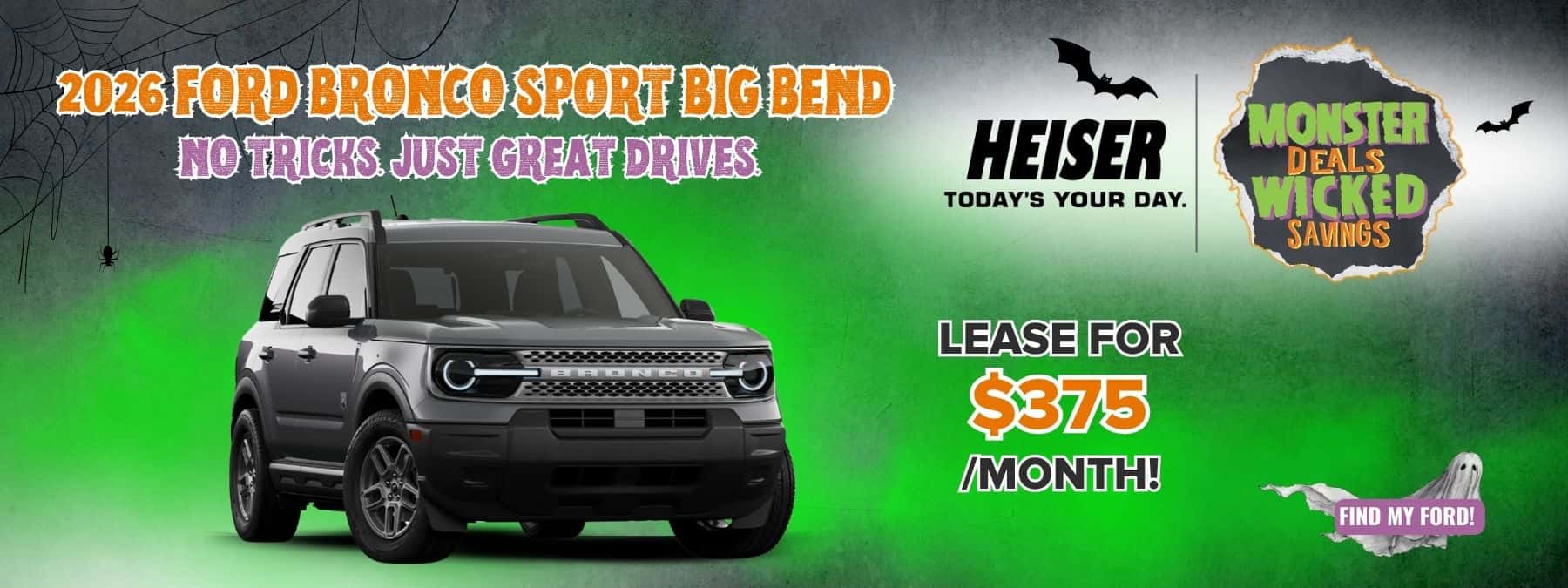 Lease for $375/month*