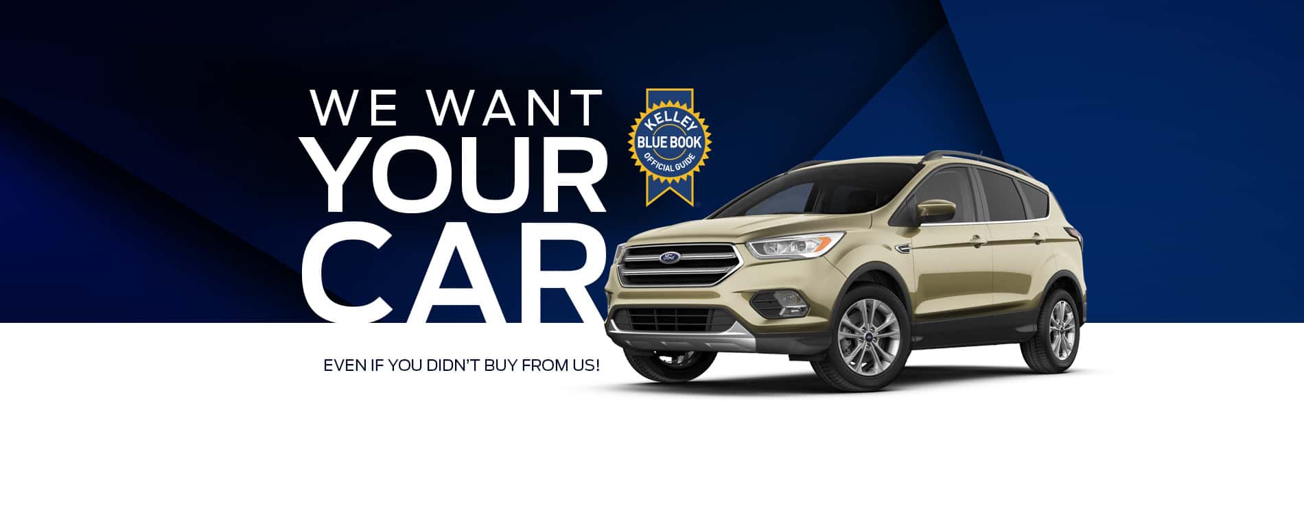 We want your car at Holman Ford Maple Shade