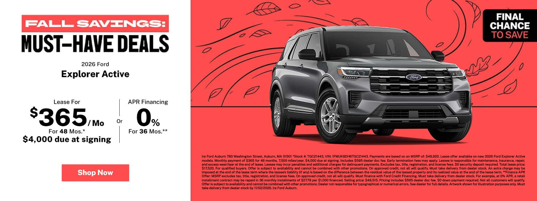 Explorer Active