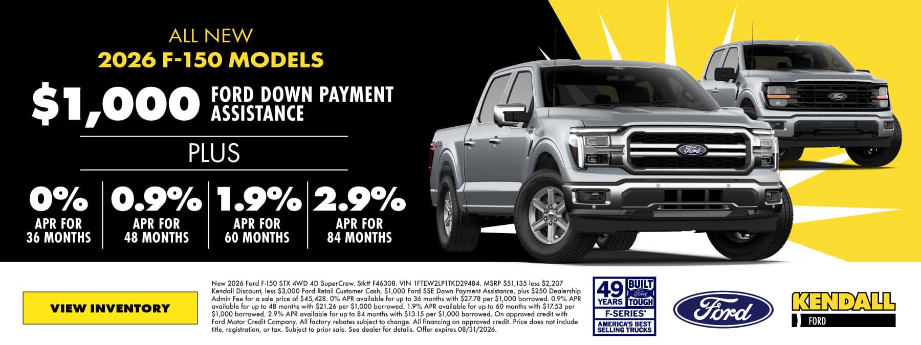 26738-eugfor-Jul26-web-banners_2026F-150_1800x675-2-.jpg
