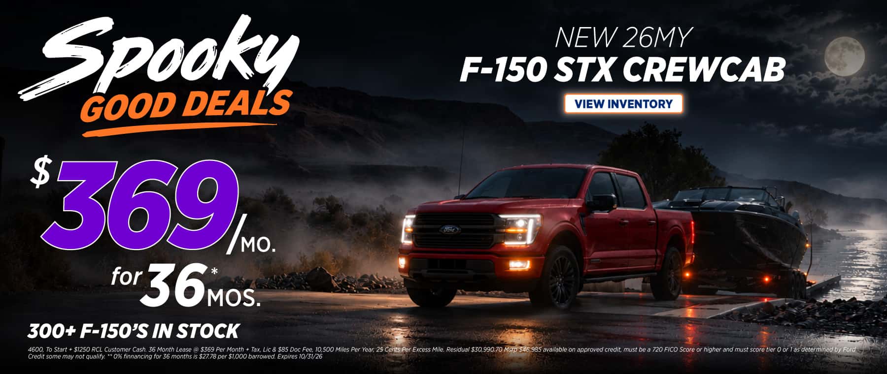 26_OCT_Spooky-Good-Deals_Campaign2_MAIN_F150