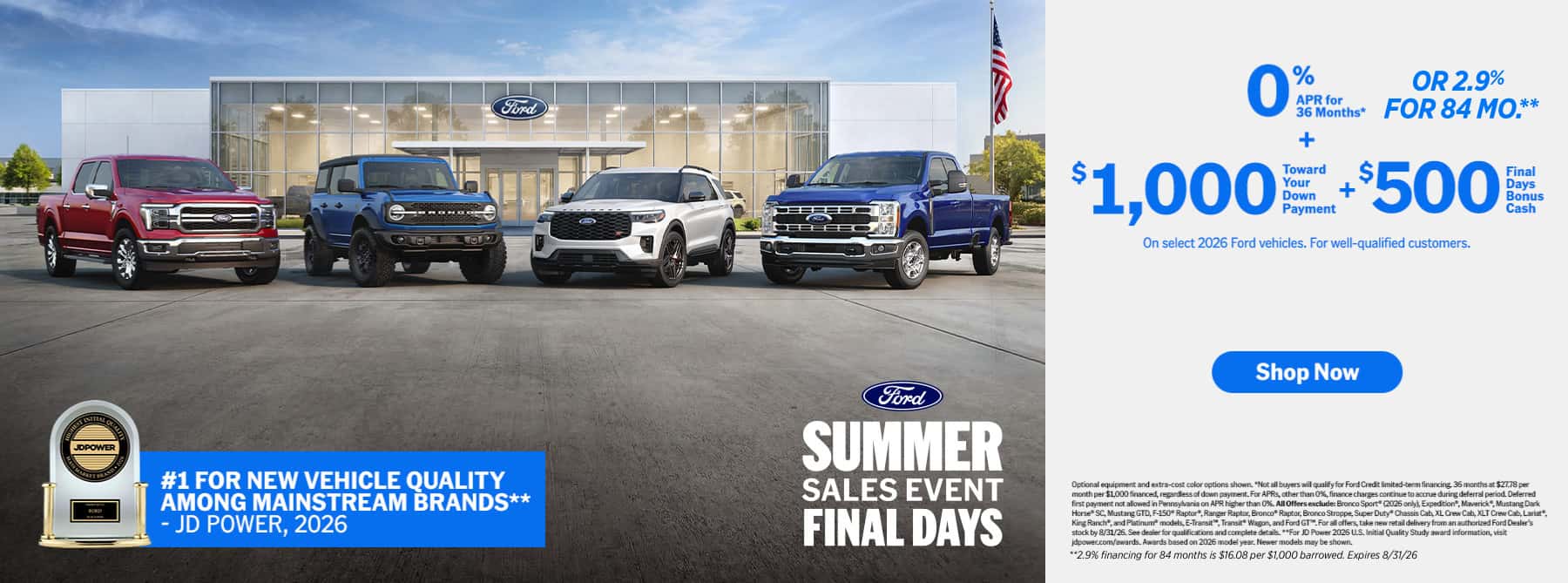 26_AUG_Summer-Sale_Campaign_Final_MAIN