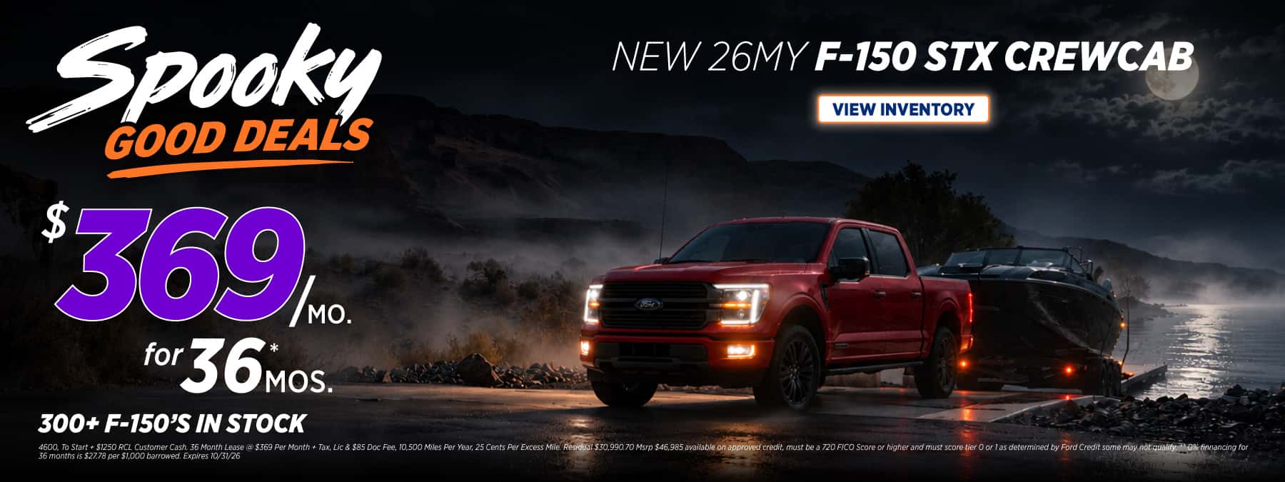 26_OCT_Spooky-Good-Deals_Campaign3_MAIN_F150