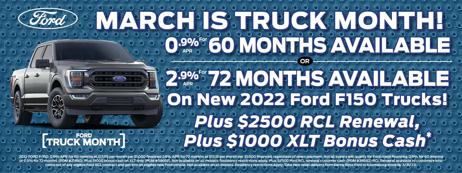 F150 Finance Specials
