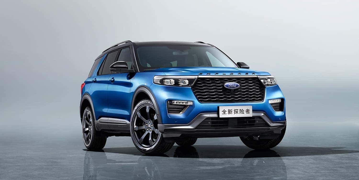 Blue Ford Explorer SUV