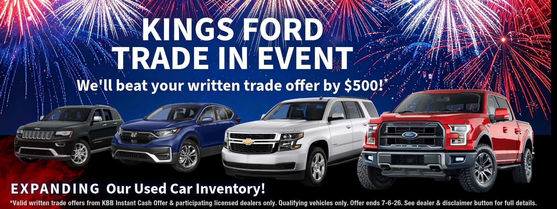trade_In_event_desktop