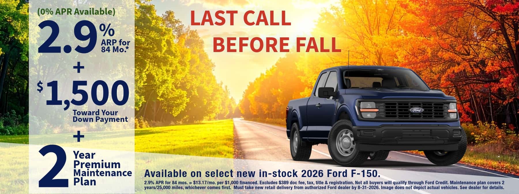 F-150_8-26b