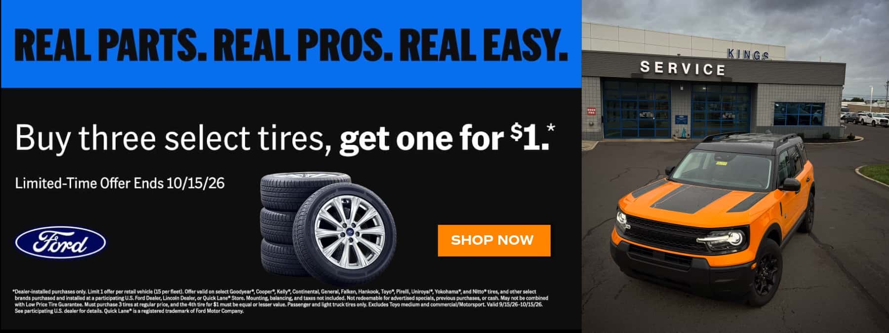 tires_service