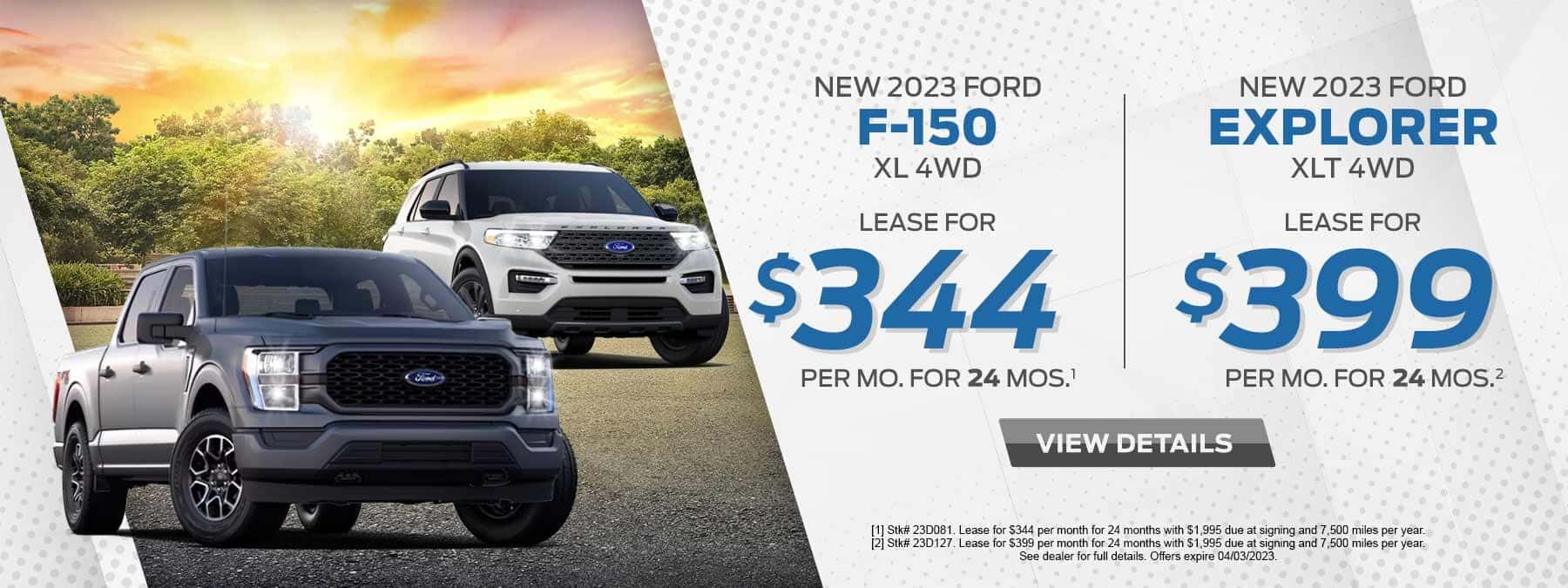 LAFFord_Webslide_Incentives_1800x675_03-23_F150_Explorer