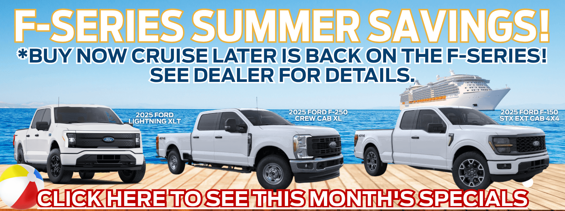 F-Series-Summer-Special