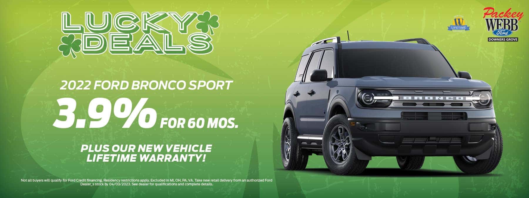 2022 Bronco Sport | Packey Webb Ford | Downers Grove, IL