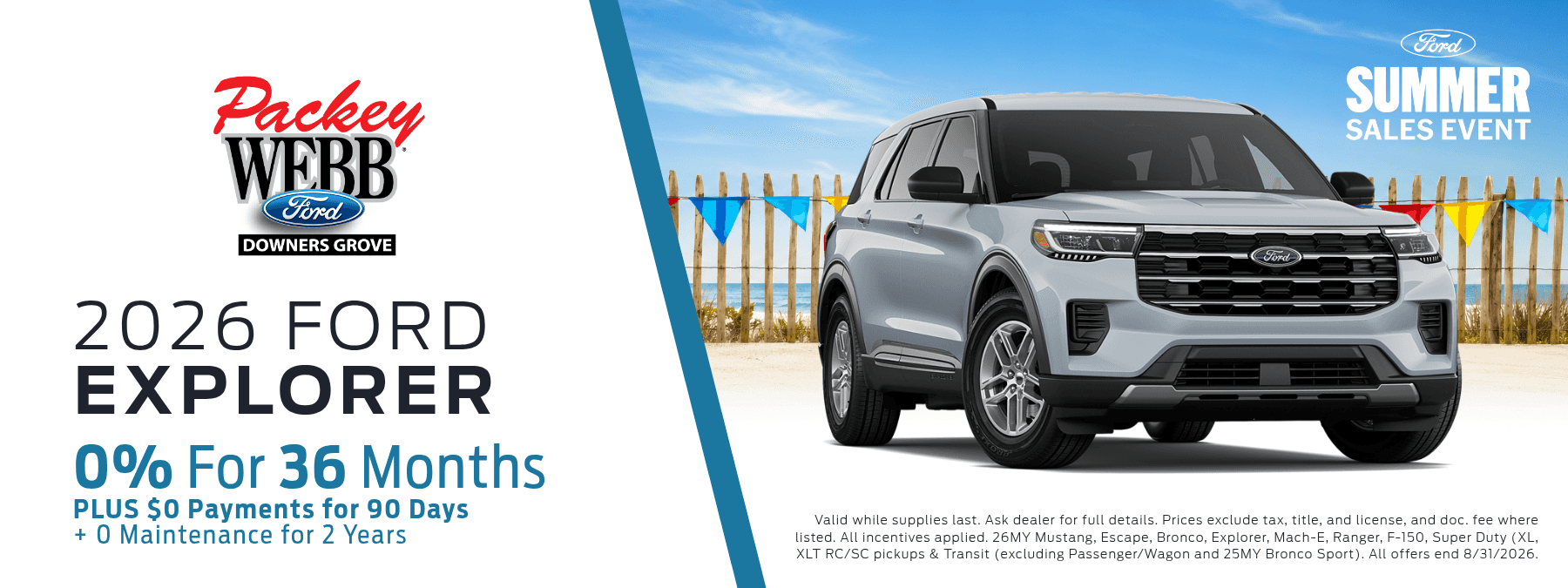 July Explorer Finance Offer