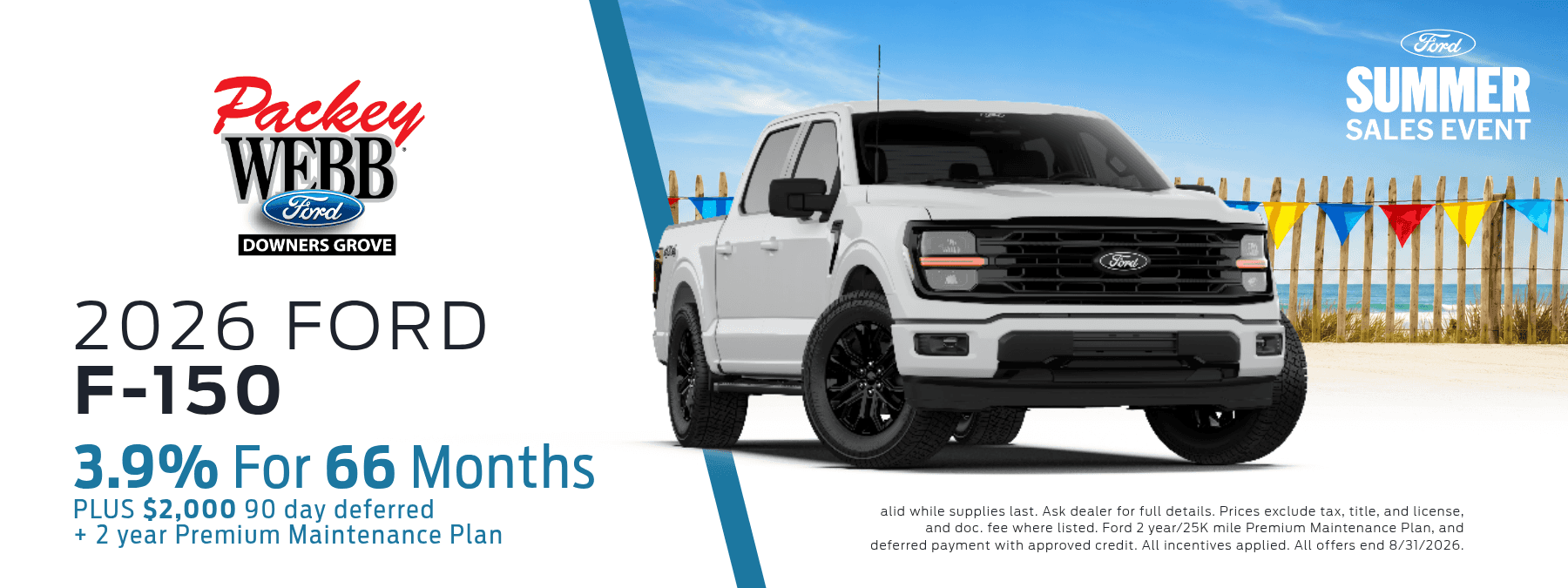 F-150 Special