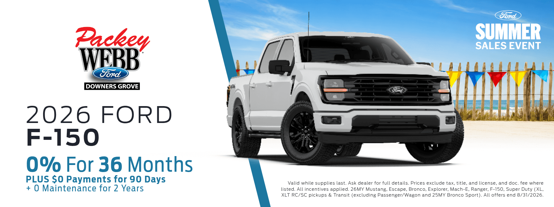 F-150 Finance Offer