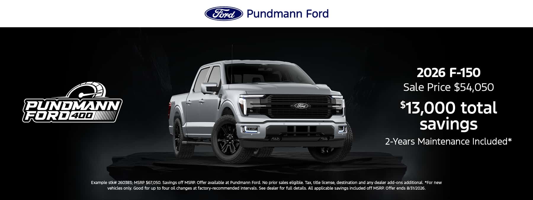2026 F-150 August offer
