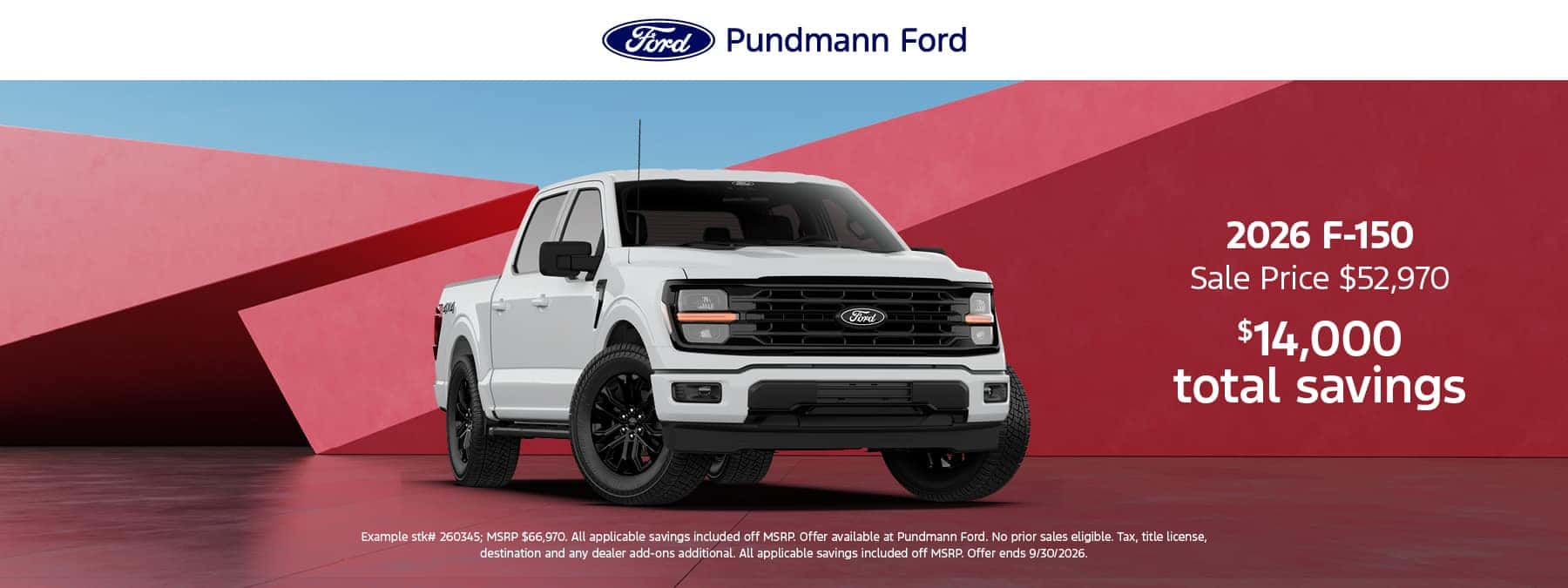 2026 F-150 September offer