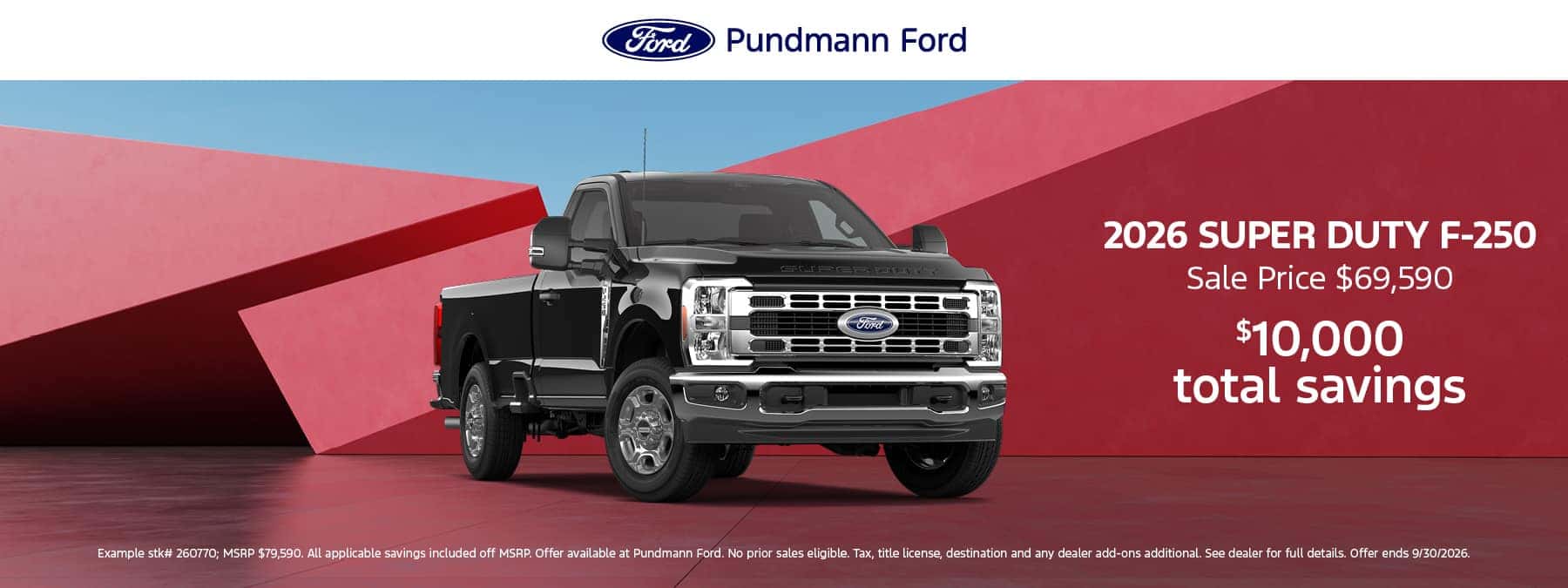 2026 Super Duty F-250 September offer