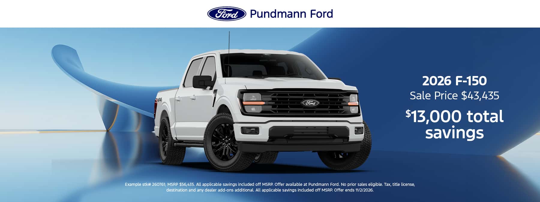 2026 F-150 October 2026
