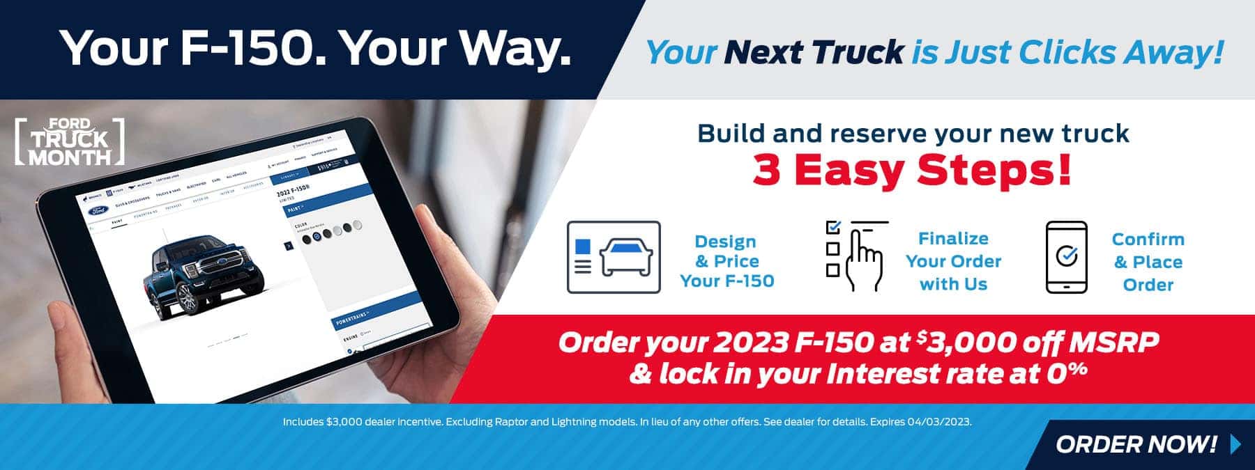 RockwallFord_Slide_1800x675_F-150_PreOrder_03-23