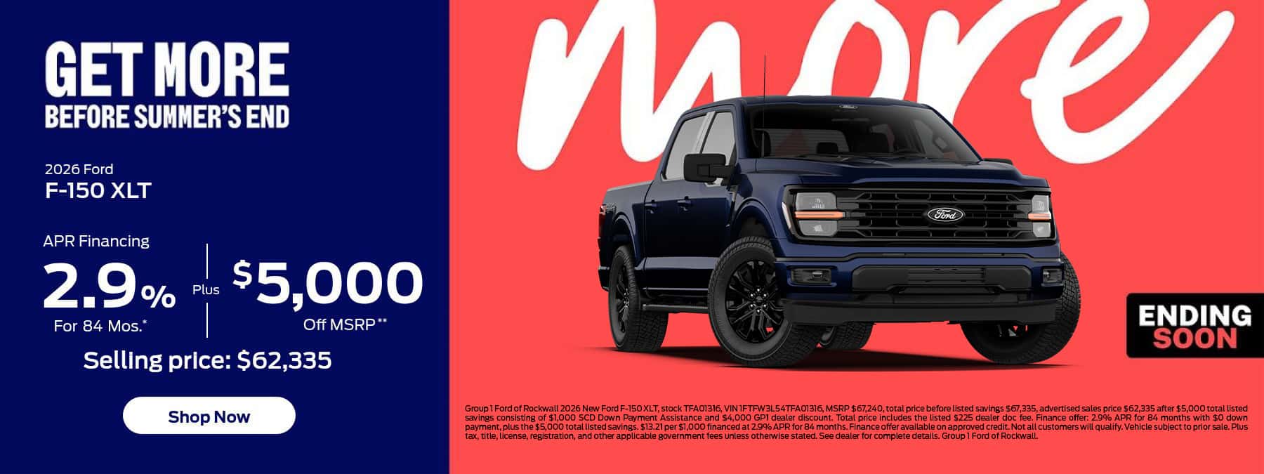 26_Aug_WebBanner_Ford_F150_1800x675