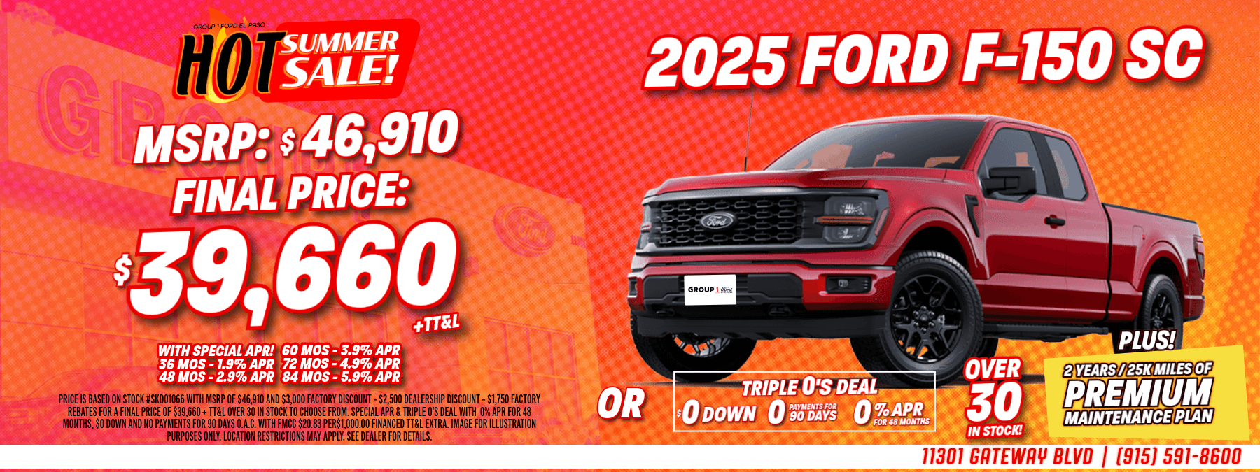 SUMMER-F150-WEB