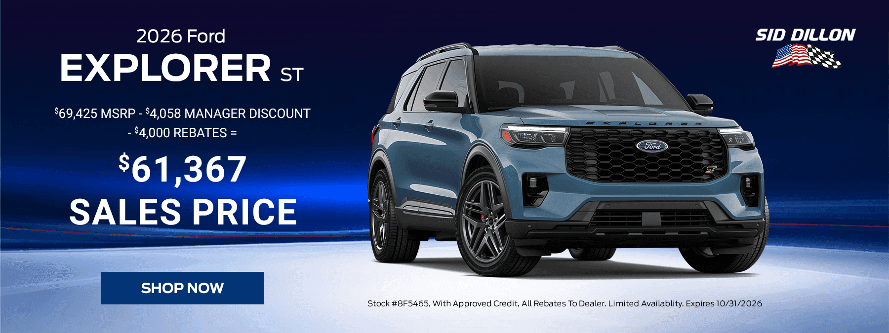 2026 FORD EXPLORER ST