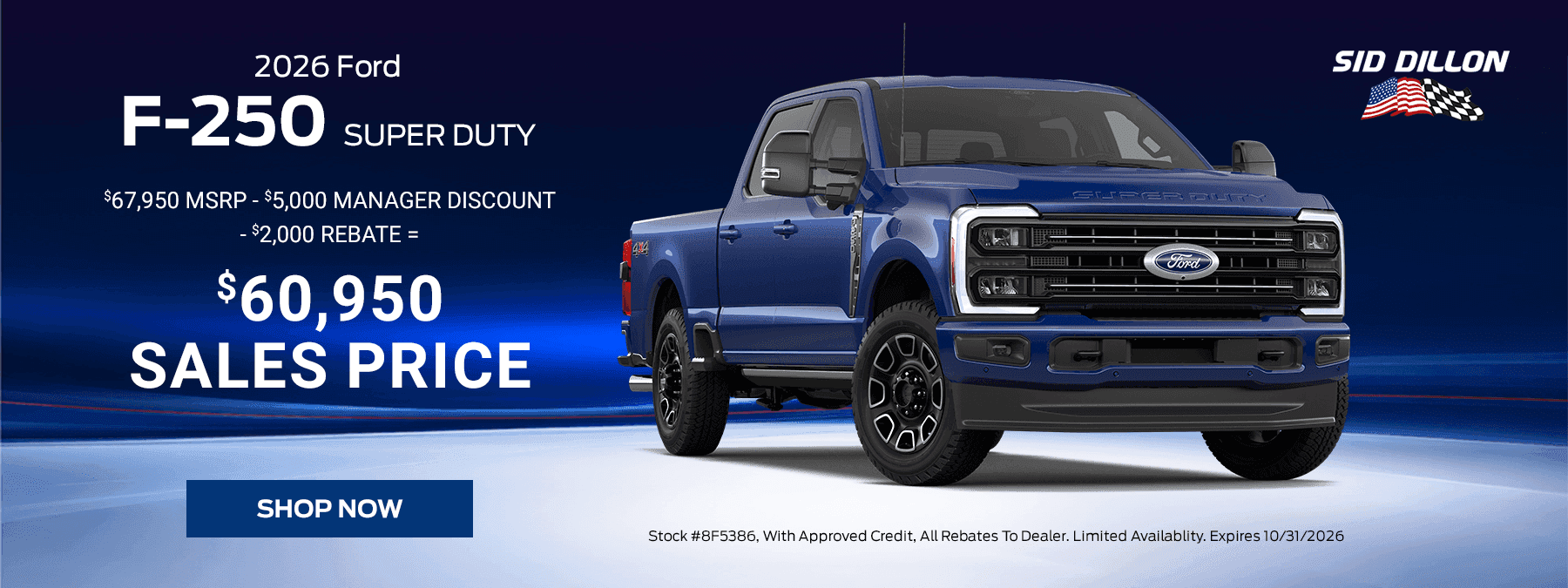 2026 FORD F-250 SUPER DUTY
