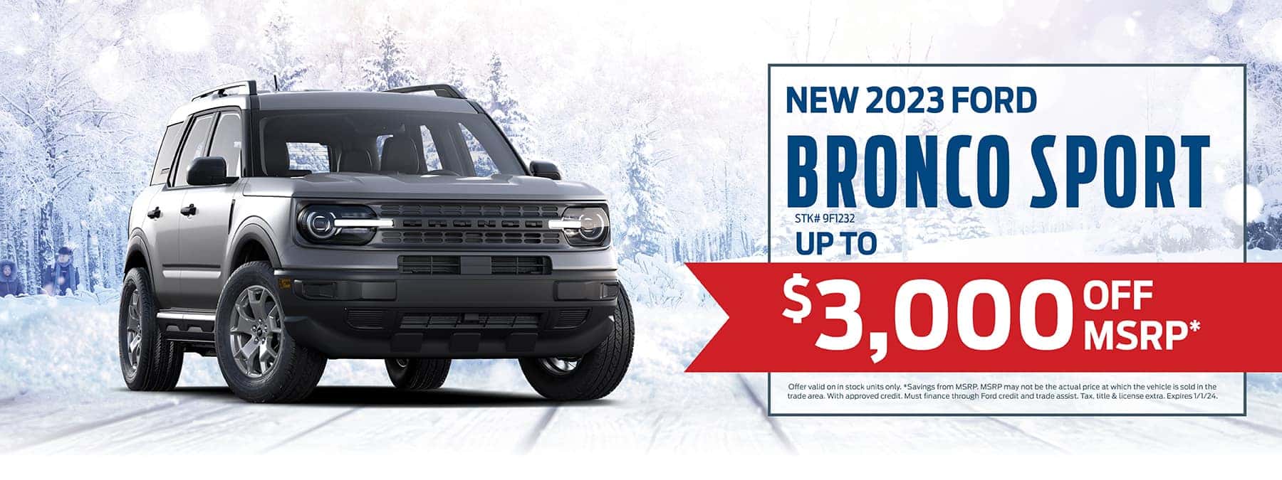 Sid Dillon Ford Wahoo Ford Dealer in Wahoo, NE