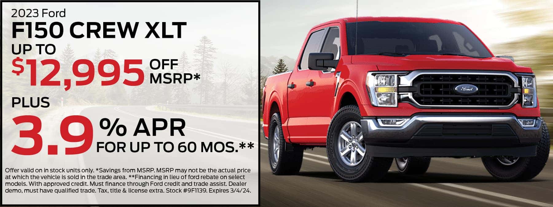 New & Used Ford Dealer in Wahoo, NE Sid Dillon Ford Wahoo