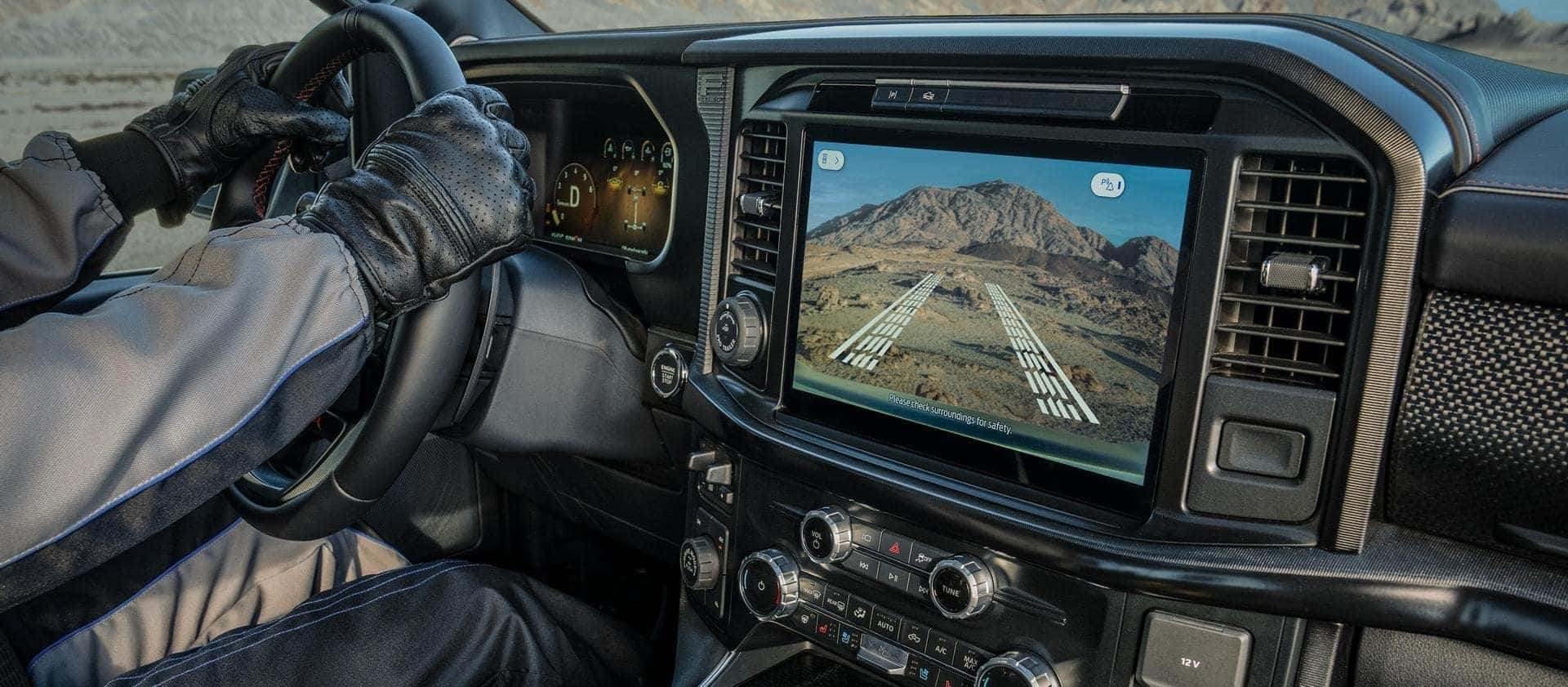 Towing mirrors and multiple camera views on F-150